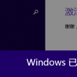 下载49图库首页